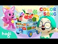 Let&#39;s Go to the Colorful Market 🛒｜Learn Colors Song for Toddlers｜Hogi Colors｜Pinkfong Hogi