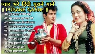 80’s के सुपरहिट गाने I सदाबहार पुराने गाने I Old is Gold I Bollywood Old Hindi Songs I लता मंगेशकर