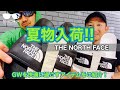 【NORTH FACE】3種類のサンダルと各種Tシャツの入荷!!!!!