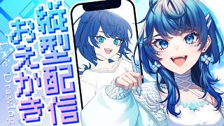 静寧 / Shizuneの配信のサムネイル画像