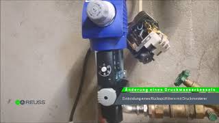 Video-Referenz Austausch Eines Druckbehälter