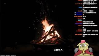 【6tan】20220221 午暖聊