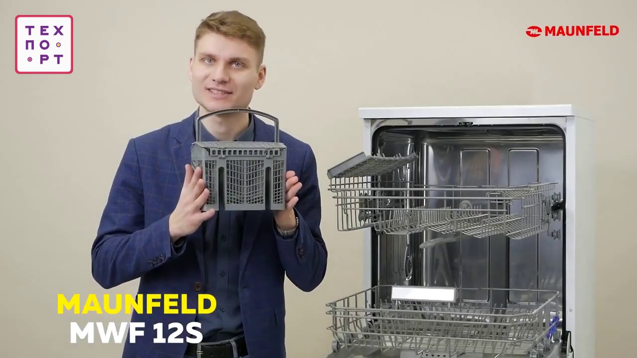Посудомоечная машина maunfeld mwf12s