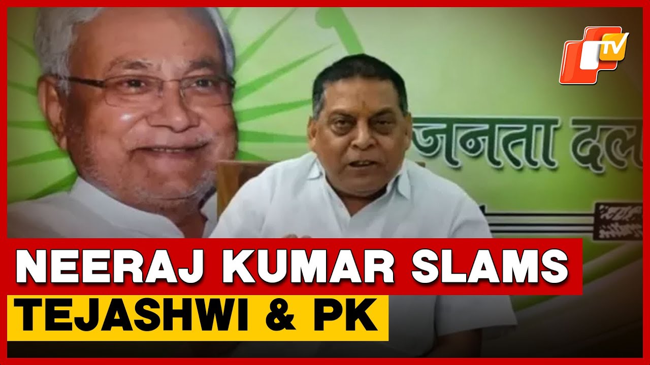 Prashant Kishor’s Name In Kolkata Voter List: Neeraj Kumar Attacks PK, Tejashwi