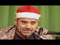 من روائع التلاوات بصوت العملاق الشيخ راغب مصطفى غلوش رحمه الله