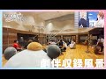 【セレプロ】TVアニメ「SELECTION PROJECT」劇伴収録風景映像