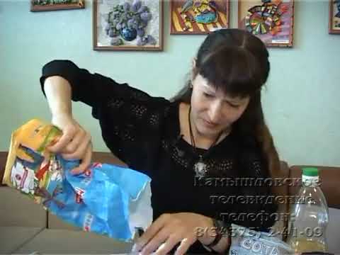 В гостях у мастера Мукосол