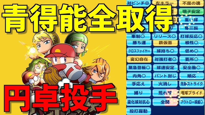 環境ぶっ刺さり 加藤京子がアンドロメダのラストピースか 彼女枠最有力の超高性能彼女だぞ Nemoまったり実況 Youtube