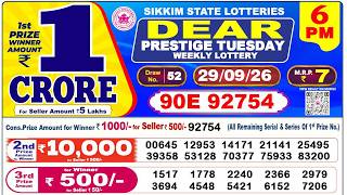 Sikkim Lottery Sambad Live 6pm 09/29/2026 | Lottery Live screenshot 5