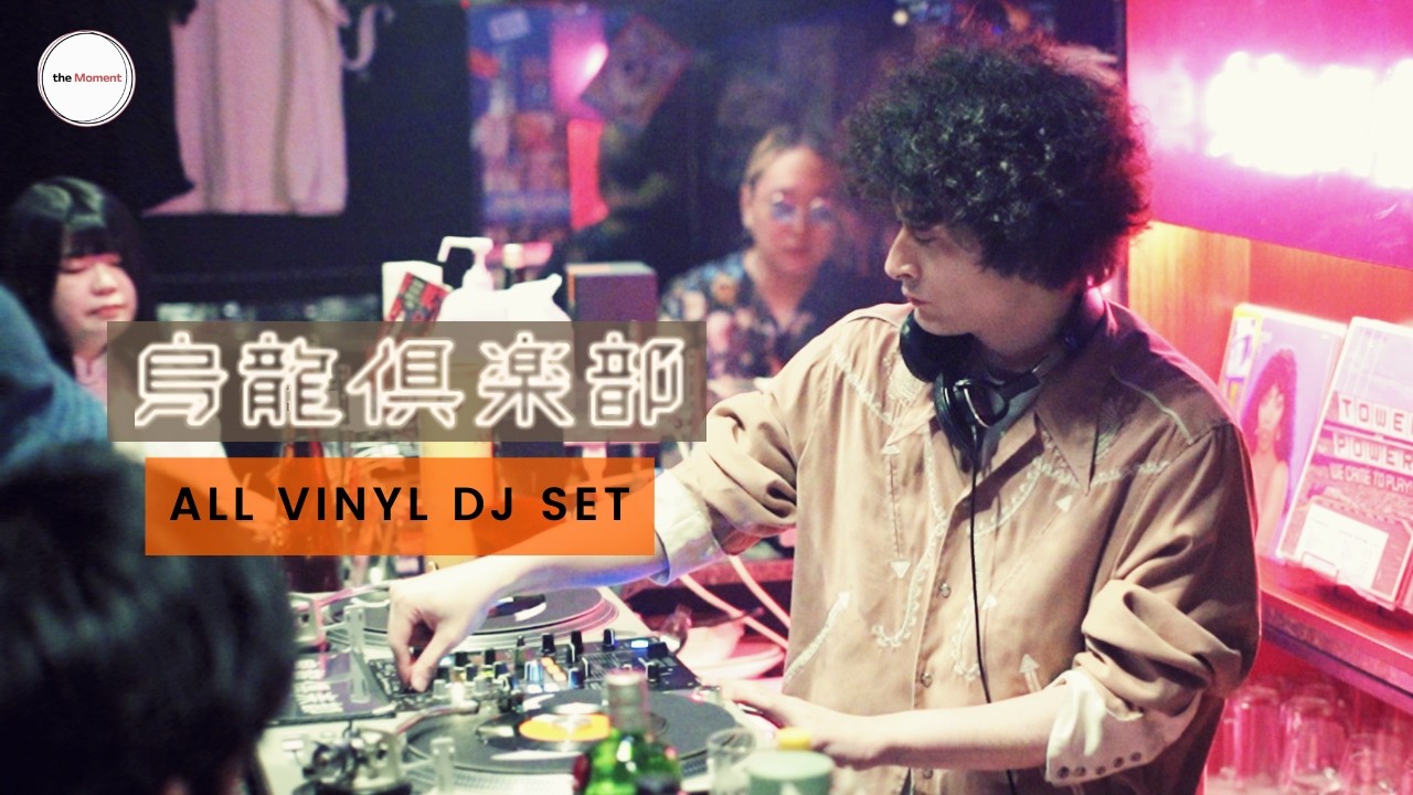 かびごん　SOUNDTRACK TO THE BEDTOWN 10TH 最終値下げ かびごん SOUNDTRACK TO THE BEDTOWN 10TH iam8bit