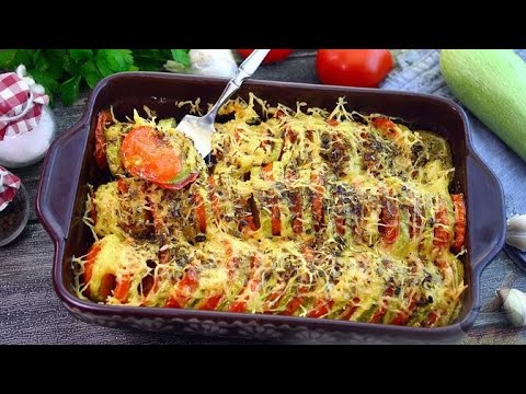 Сочная запеканка. КАБАЧКИ, ЗАПЕЧЕННЫЕ С ПОМИДОРАМИ И СЫРОМ