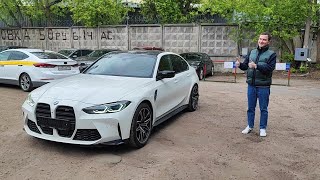 BMW M3 G80 Competition 2021 отзыв и выдача заказчику