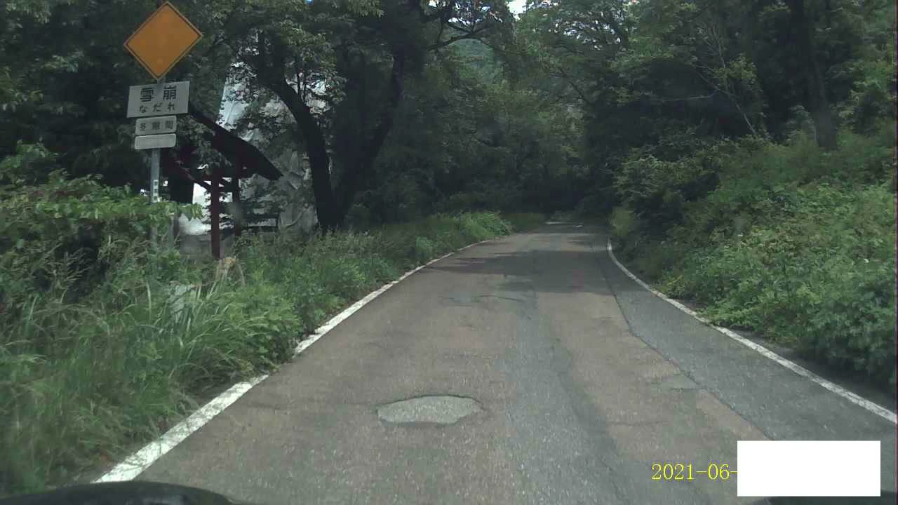 新潟県道375号　平岩停車場蒲原線(国道148号旧道)　葛葉峠