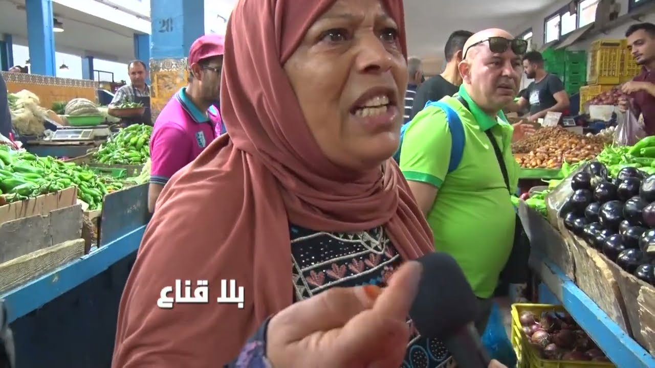 !! تهبط بخمسين دينار ماتقضي شيء وتروح..مستكرشون يتلاعبون بقوت الزوالي رغم اعلان الحررب عليهم