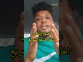 عملية إنقلاب داخل مليشيا مرتزقة جنجويد الدعم السريع المتمرد عملية إنقلاب داخل مليشيا مرتزقة جنجويد الدعم السريع المتمرد