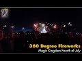 360° Disney's 2016 Fourth of July Fireworks - Celebrate America Concert in the Sky