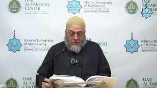 GIAD AIS 101 (Lesson 22 Part 1)