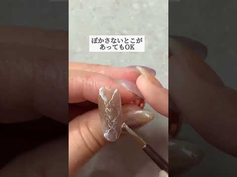 にょろにょろブラウン大理石ネイル #ネイル#ネイルアート＃ネイルデザイン