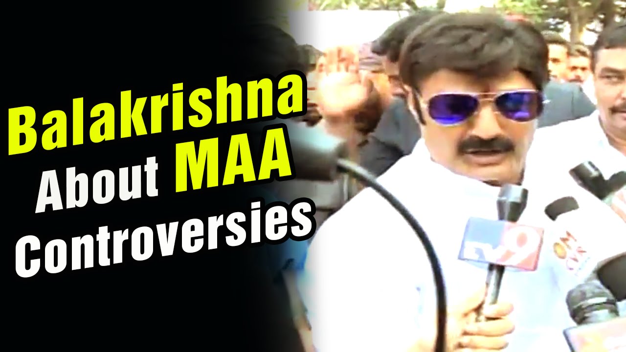 Hero Nandamuri Balakrishna reacts on MAA Election Controversies | HMTV