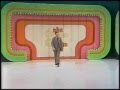 The Price Is Right - April 22, 1981