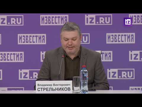 В МИЦ "Известия" рассказали о старте новой программы диагностики туберозного склероза