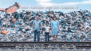 От Шиеса до ЕС — эковолонтеры сняли ролик о том, как мусор уничтожает семью. Мама, папа и ребёнок ги