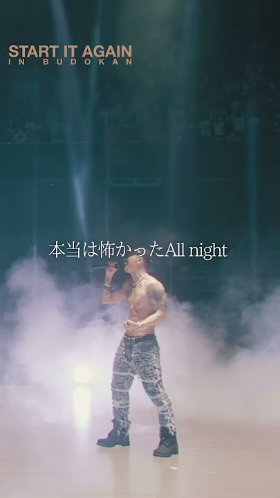 AK-69 'START IT AGAIN' at 日本武道館（2022.04.23） #shorts