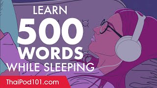 Thai Conversation: Learn while you Sleep with 500 words screenshot 4