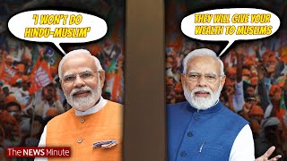 Caught in the act: Narendra Modi's Hypocrisy| Hindu- Muslim