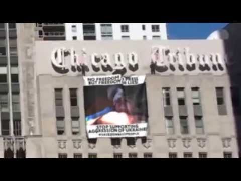 Video: Chicago Tribune Izlaiž Jaunu Čikāgas Mazuļu Vēstures Grāmatu