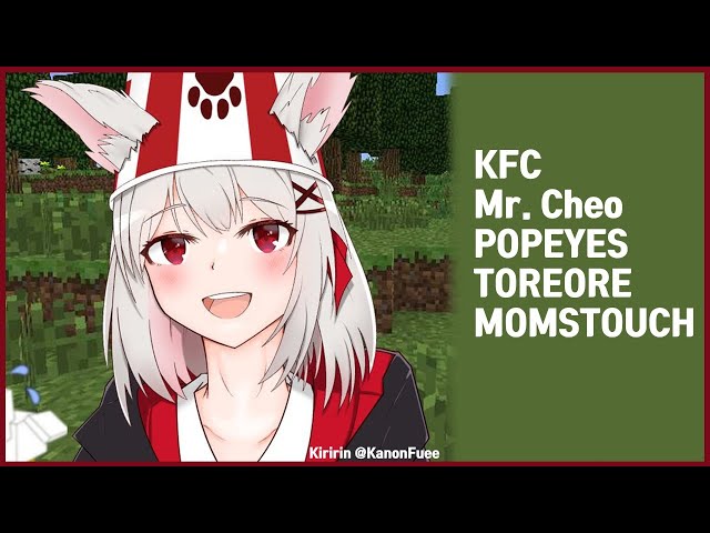 【 Minecraft 】 #5 일요일은 내가 짜파게티 요리사のサムネイル