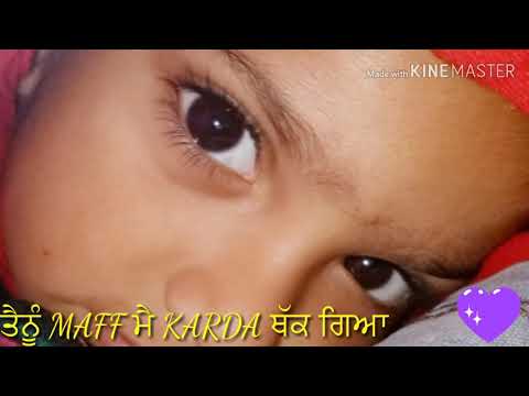 Raj Bajwa2222. Jithe