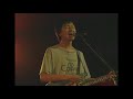 岡山健二 「ハローフューチャー 〜スマイル〜 sea you」