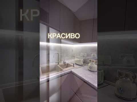 Еще одна красивая кухня от МеБЕЛЬ KRASIVO24