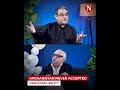 Afghanistan Never Accepted Pakistan: Why? | Narratives