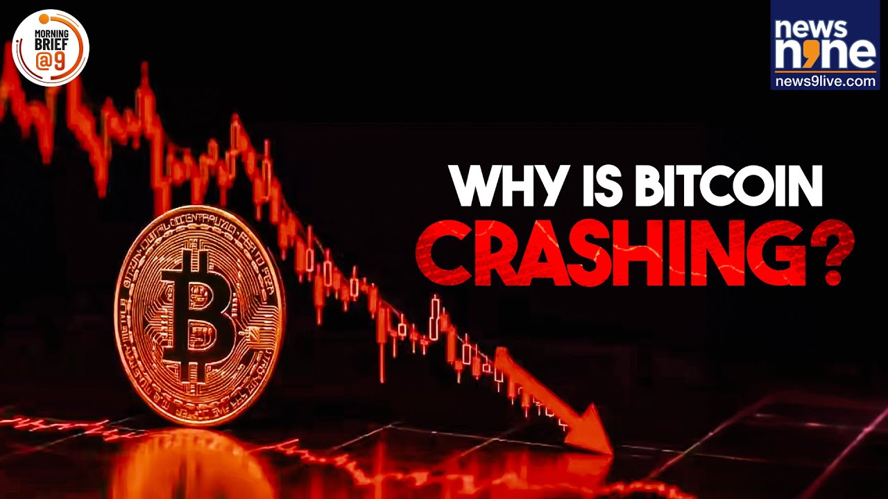 Why is Bitcoin Price Crashing? | Bitcoin Price Falls To $78,000 | What ...