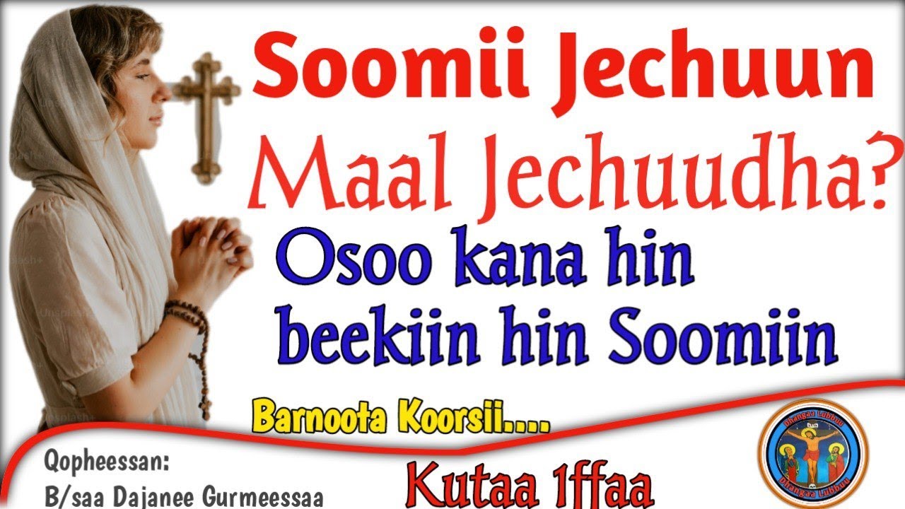Soomaa Maal Jechuudha?|| Osoo Kana Hin Beekiin Hin Soomiin|| Dhangaa Lubbuu! #subscribe #fasting