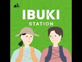LAKE BIWA 100 2日目の夜に届いたコメントを紹介します