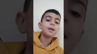 الله ما ساعد فلسطين ??????❤