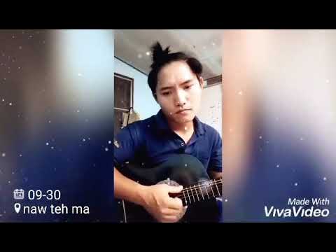 เพลงอาข่าใจสั่งมา2020 cover jaw ni yeu shaw