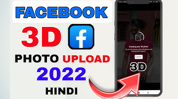 🔥Live Proof | How To Create 3D photo on Facebook || 3D Photo Facebook par kaise Uploade kare 🔥