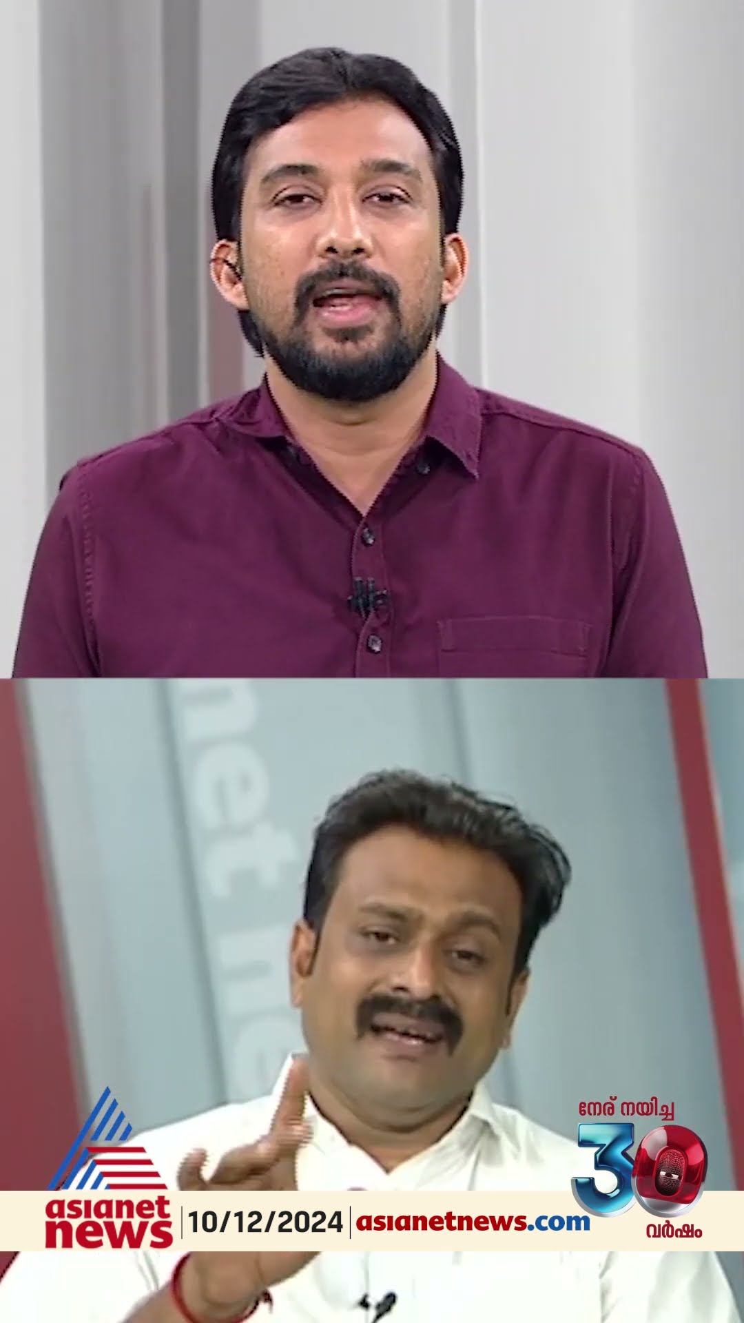 പാലക്കാട് ഒരു ദിവസമല്ലേ ഉണ്ടായിരുന്നുള്ളൂ എന്ന് ചാണ്ടി ഉമ്മനോട് മാത്രം ചോദിച്ചതെന്താണെന്ന് നുസൂർ