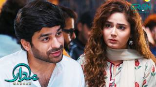 Shadi Tou Dukh Sukh Bantne Ka Naam Hai Na | Humayoun Ashraf - Sumaiyya Bukhsh | Madaar | Green TV