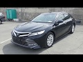 Новая Toyota Camry 2016г, гибрид, ЦЕНА, ВИДЕО!!! АВТОРЫНОК2018, зелёнка