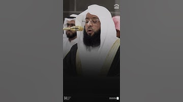 #تلاوة_خاشعة من #سورة_آل_عمران للشيخ #بدر_التركي من #الحرم_المكي #اكسبلور #قرآن