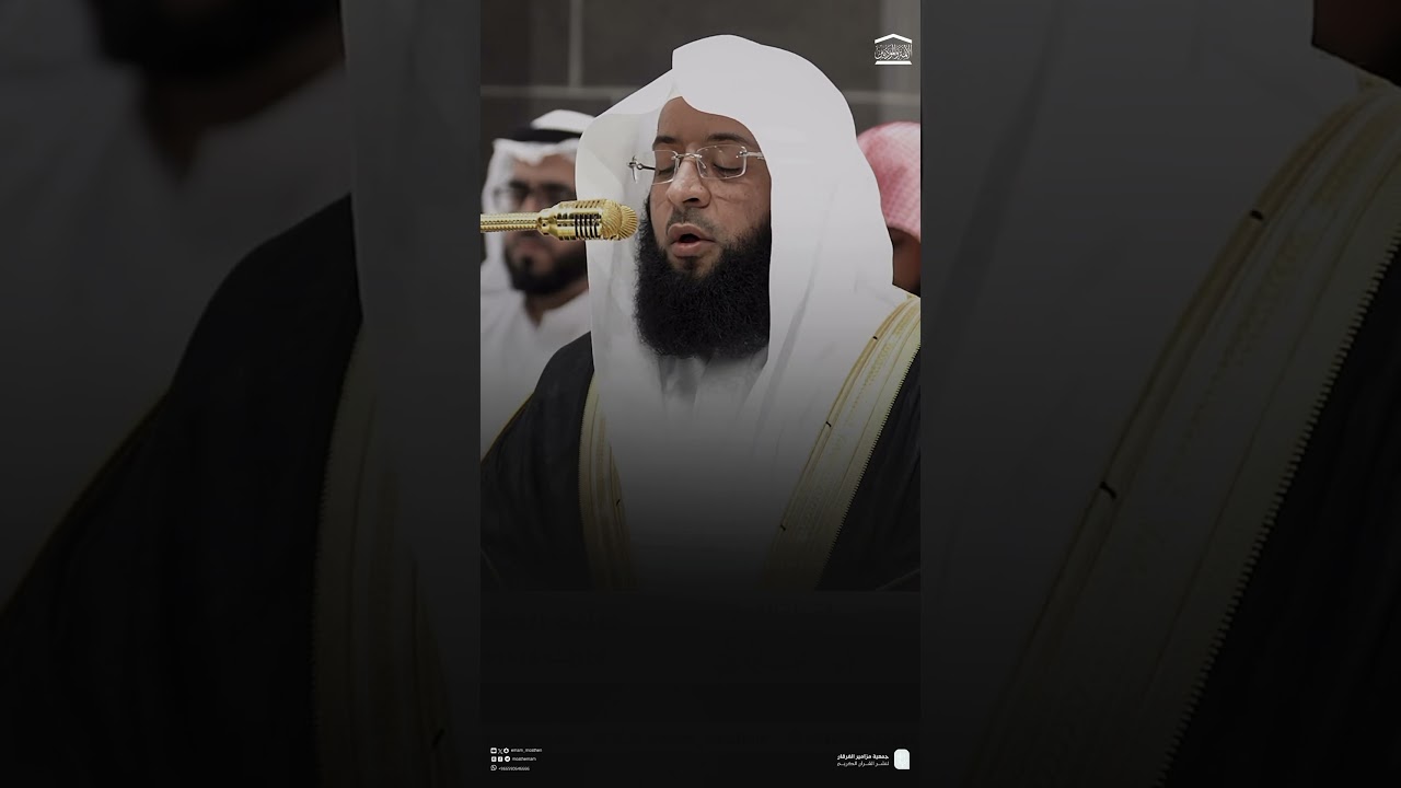 #تلاوة_خاشعة من #سورة_آل_عمران للشيخ #بدر_التركي من #الحرم_المكي #اكسبلور #قرآن