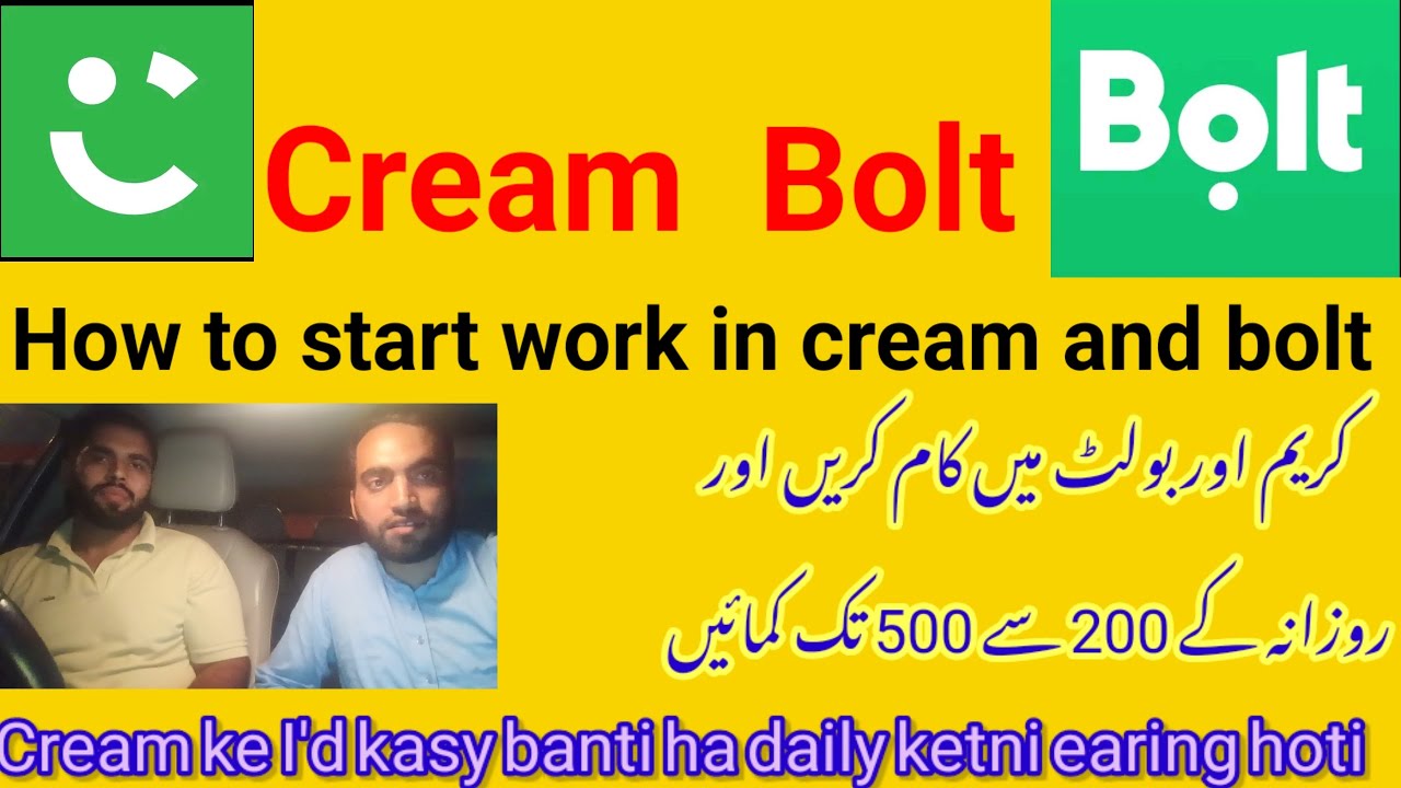 Saudi Arabia me Cream or Bolt App me Kam kren | daily 200 to 500 earing kren | complete information