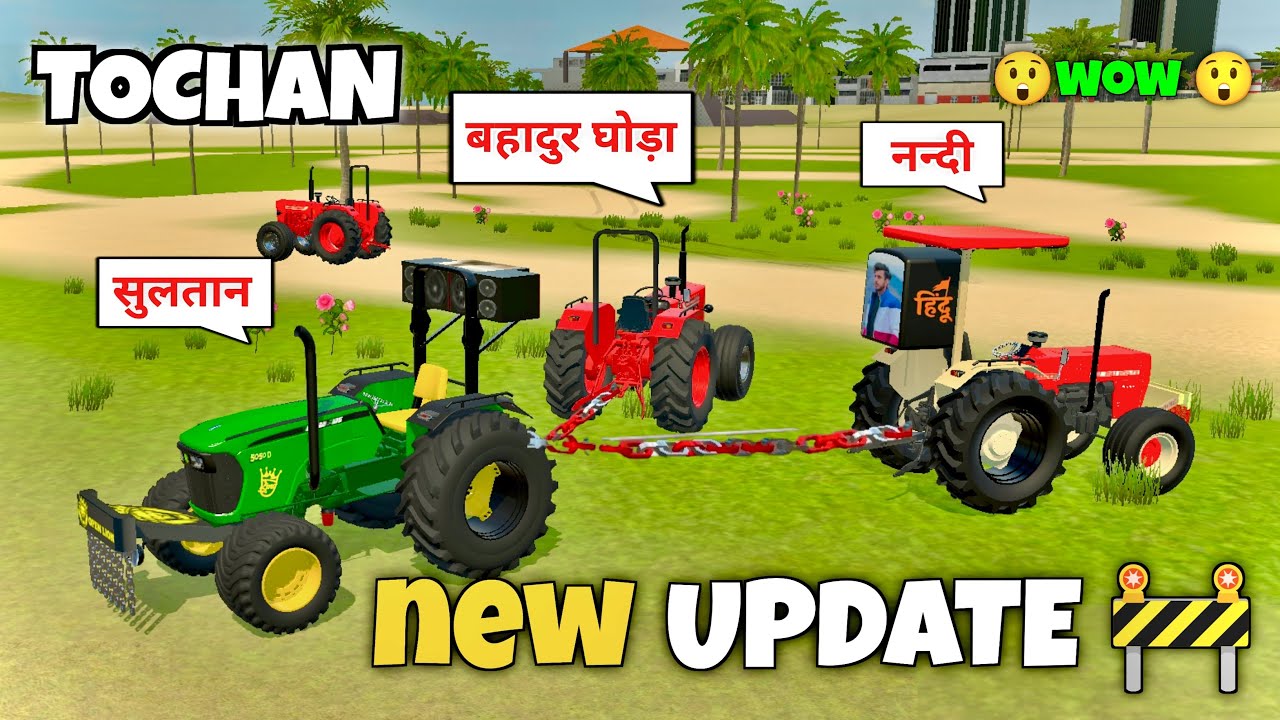 How to Tow Two Tractors with John Deere [Sultan] Tractor | BR55 Gamer ...