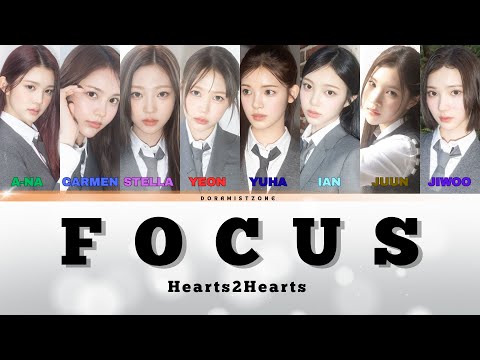 Hearts2Hearts | FOCUS Lyrics| [ Color Code Lyrics ] | 하츠투하츠