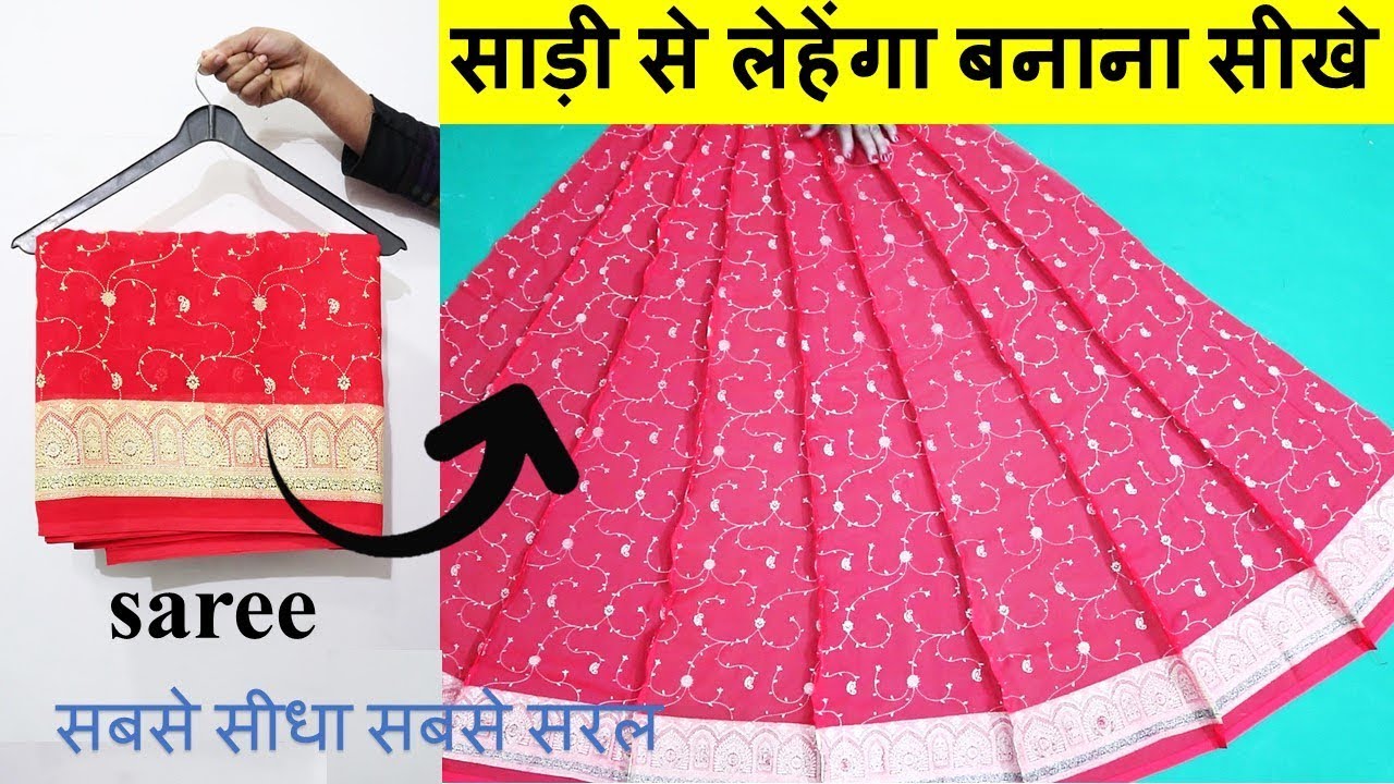 Lehenga on Rent By Orange Designer - ऑरेंज डिजाइनर पर लहंगे पर चुन्नी की  विशाल रेंज किराए पर उपलब्ध है, ऑरेंज डिज़ाइनर पर अब होगा पैसों का सही उपयोग  क्योंकि ...